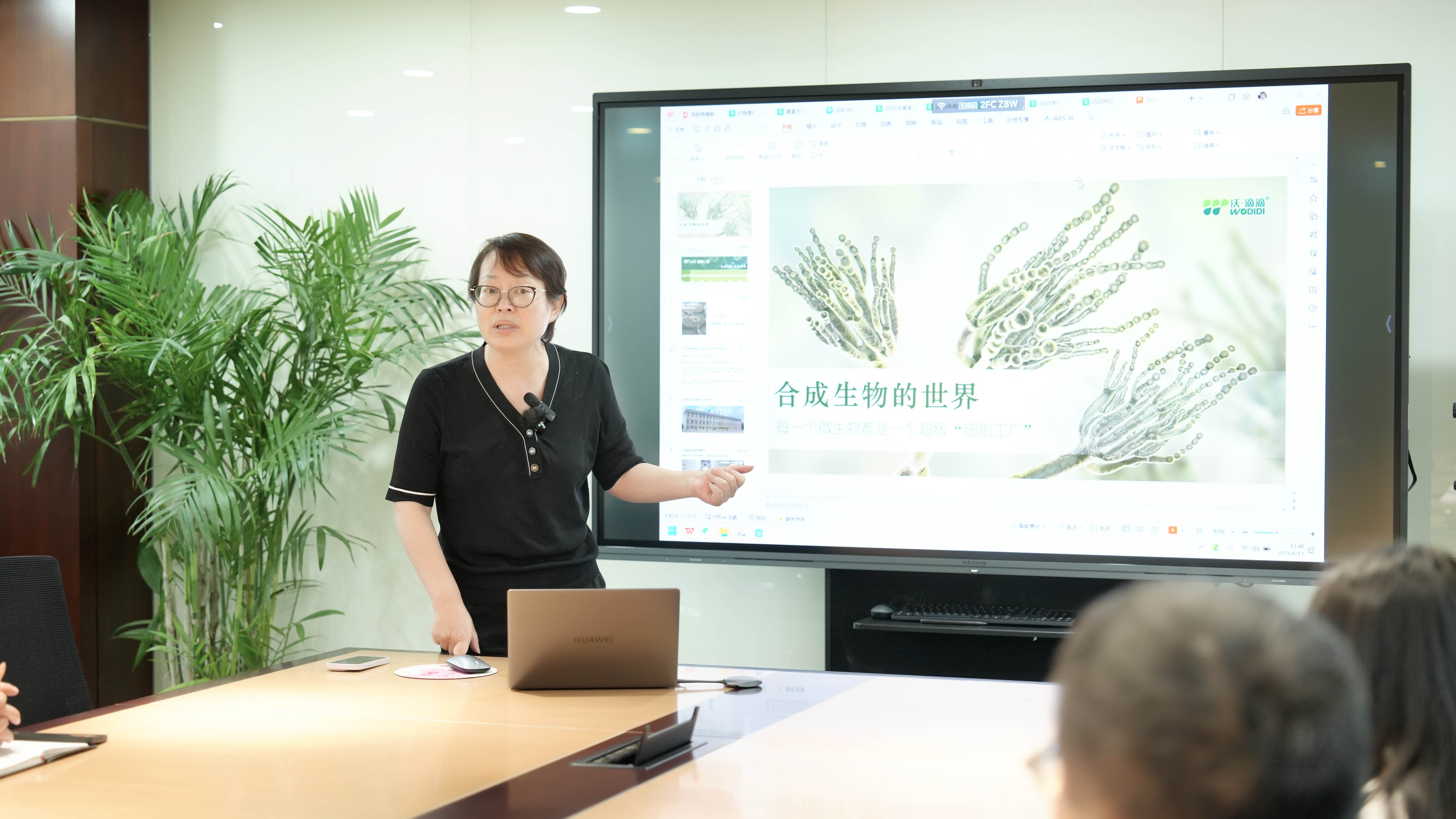 1750222477785548.jpg 1750222477785548.jpg