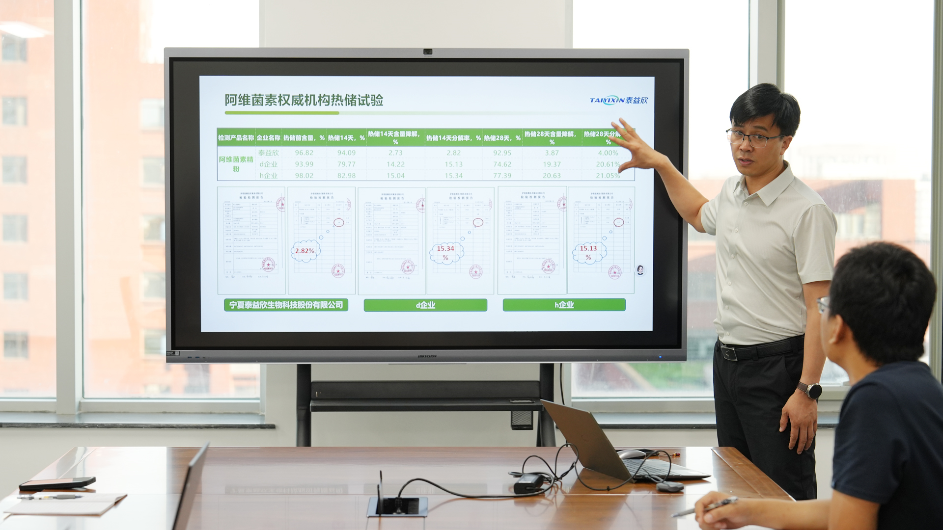 1751517790375059.png 3.png